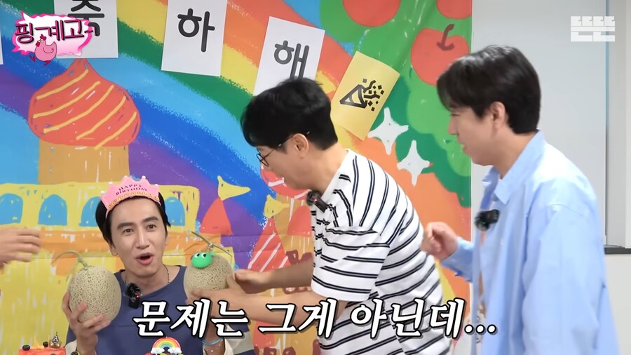 ppl 접수가 잘못된 이광수_11.png