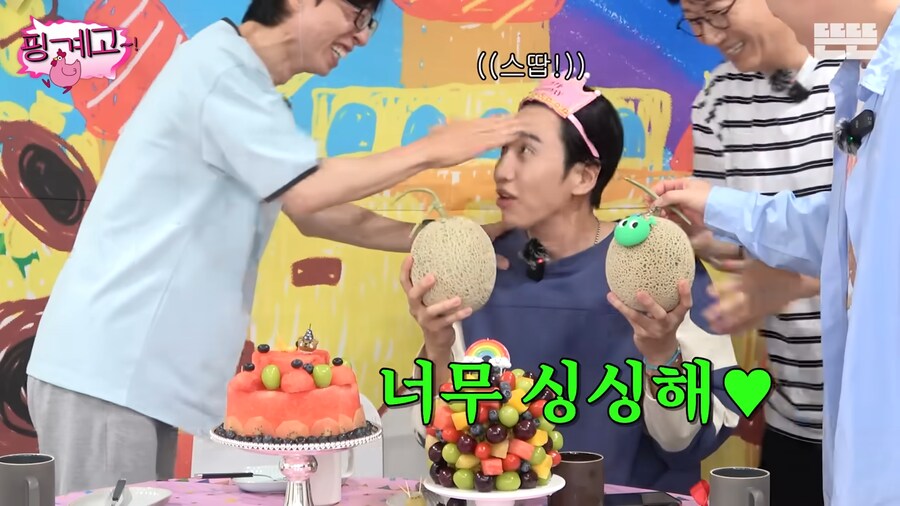 ppl 접수가 잘못된 이광수_12.png