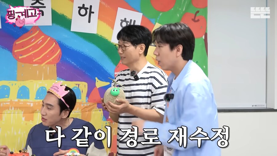 ppl 접수가 잘못된 이광수_15.png
