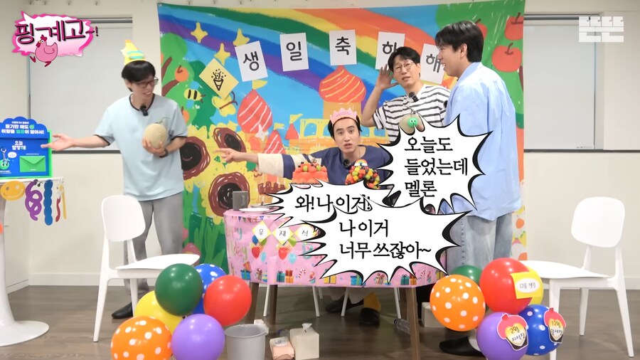 ppl 접수가 잘못된 이광수_16.png