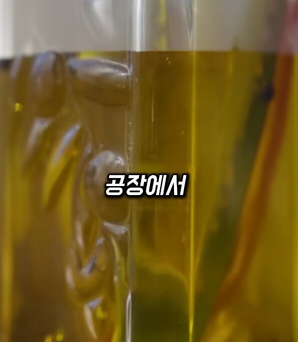 수제 올리브 오일이 특별한 이유.jpg_9.png