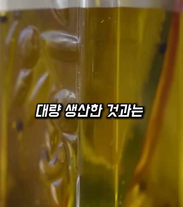 수제 올리브 오일이 특별한 이유.jpg_10.png