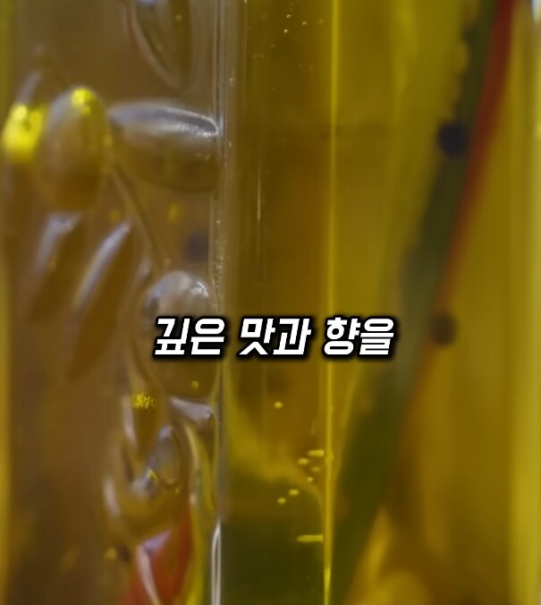 수제 올리브 오일이 특별한 이유.jpg_12.png