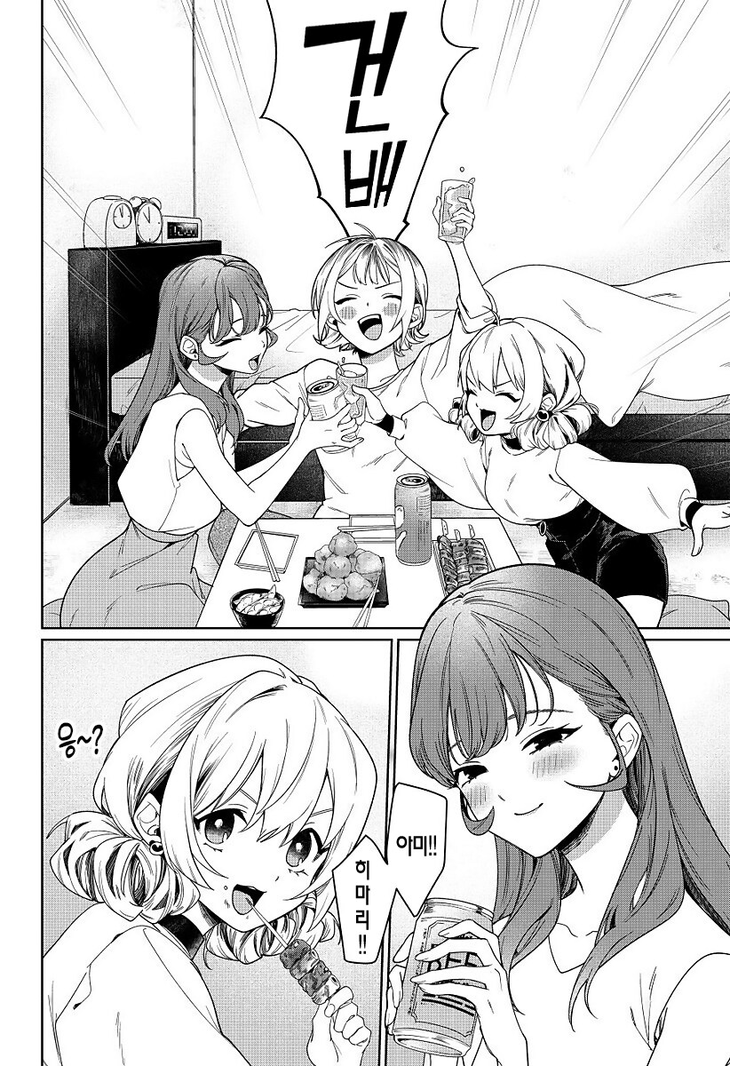 보빔3P_2.png