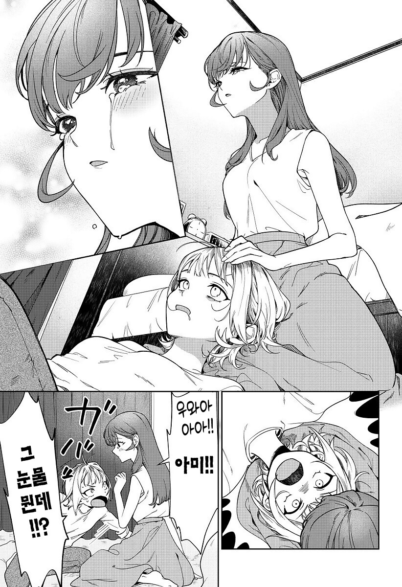 보빔3P_5.png