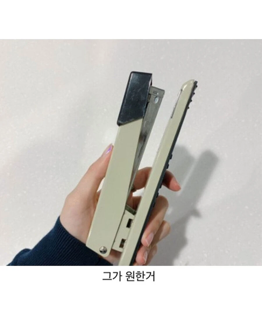 제일 큰 거 사오세요!_2.webp