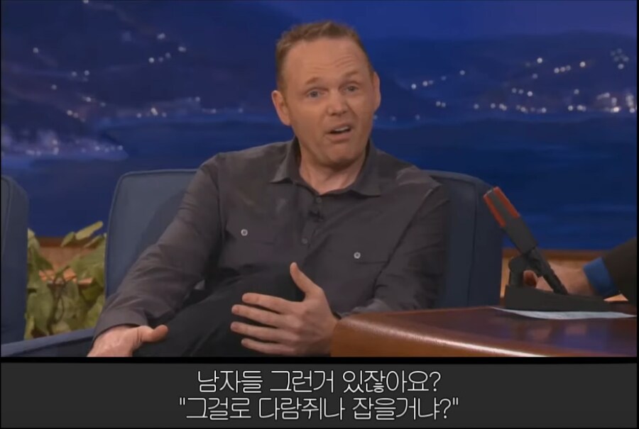 밀덕이 짬이 차다보면 깨닫게 되는 것_5.png