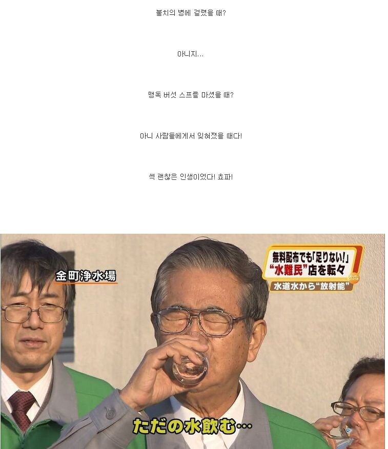 원피스 전성기 시절의 명장면_3.jpg