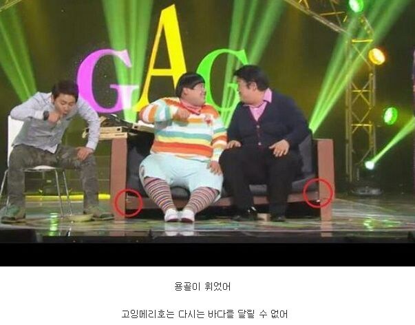 원피스 전성기 시절의 명장면_6.jpg