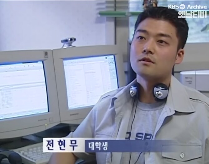 kbs 이거 어케 찾았음?_1.png