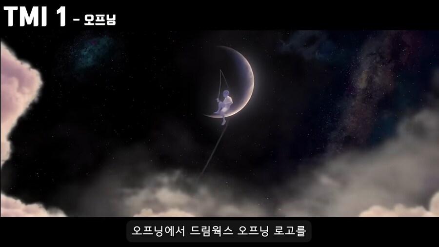 쿵푸팬더4 특_2.png