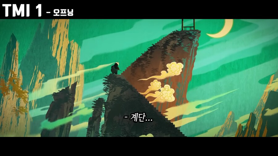 쿵푸팬더4 특_11.png