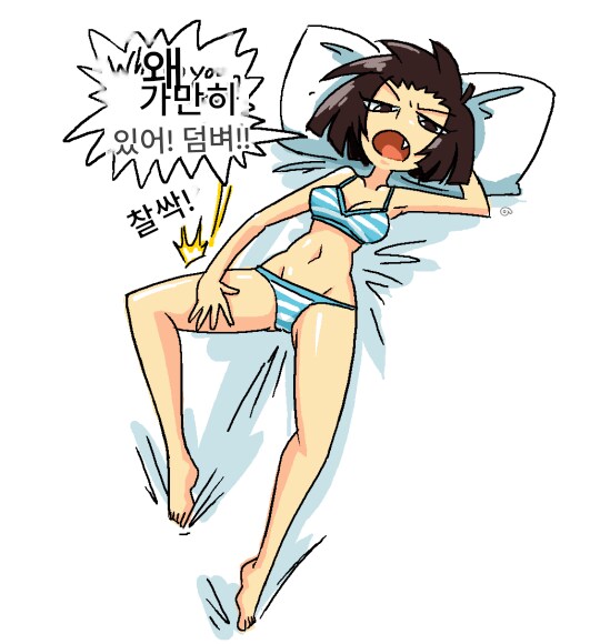 슬렌더 OL 이씨_4.png