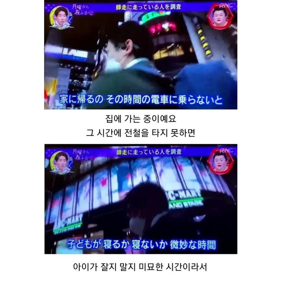 회사원이 매일 퇴근해서 달리는 이유_1.jpg