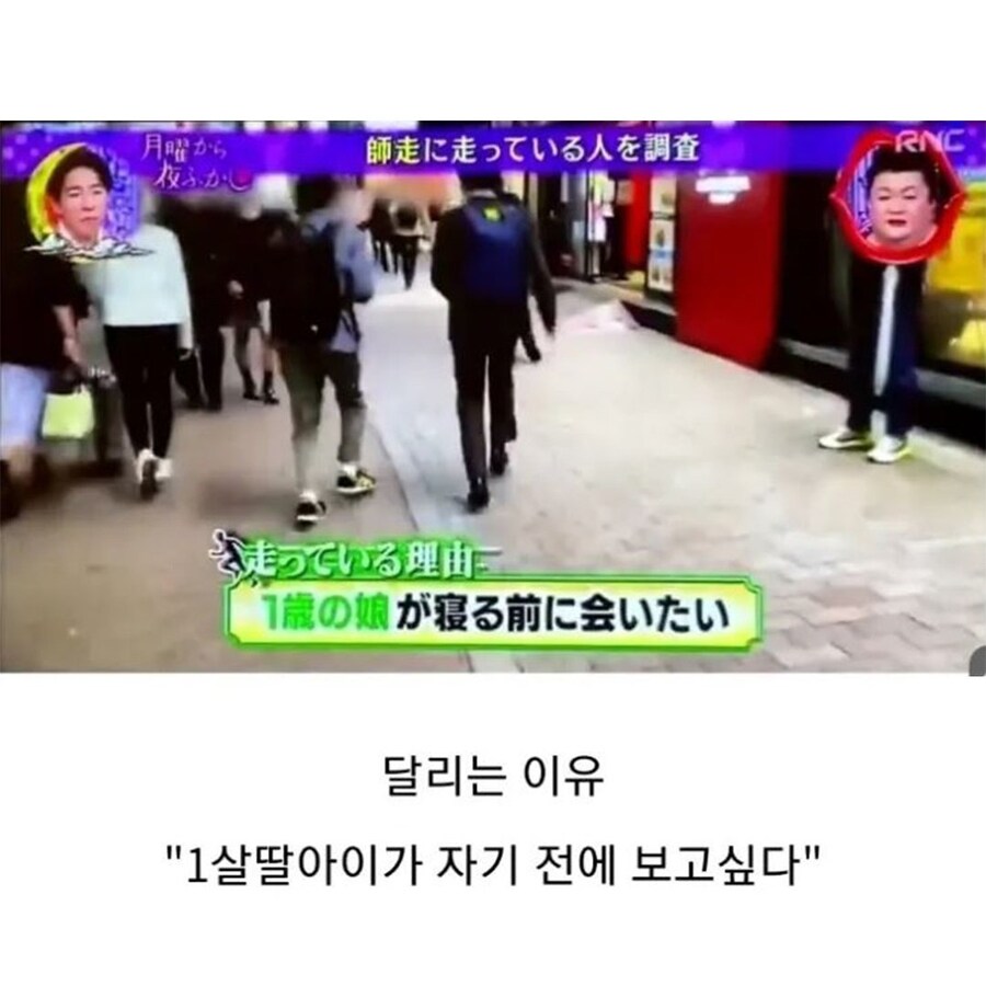 회사원이 매일 퇴근해서 달리는 이유_2.jpg