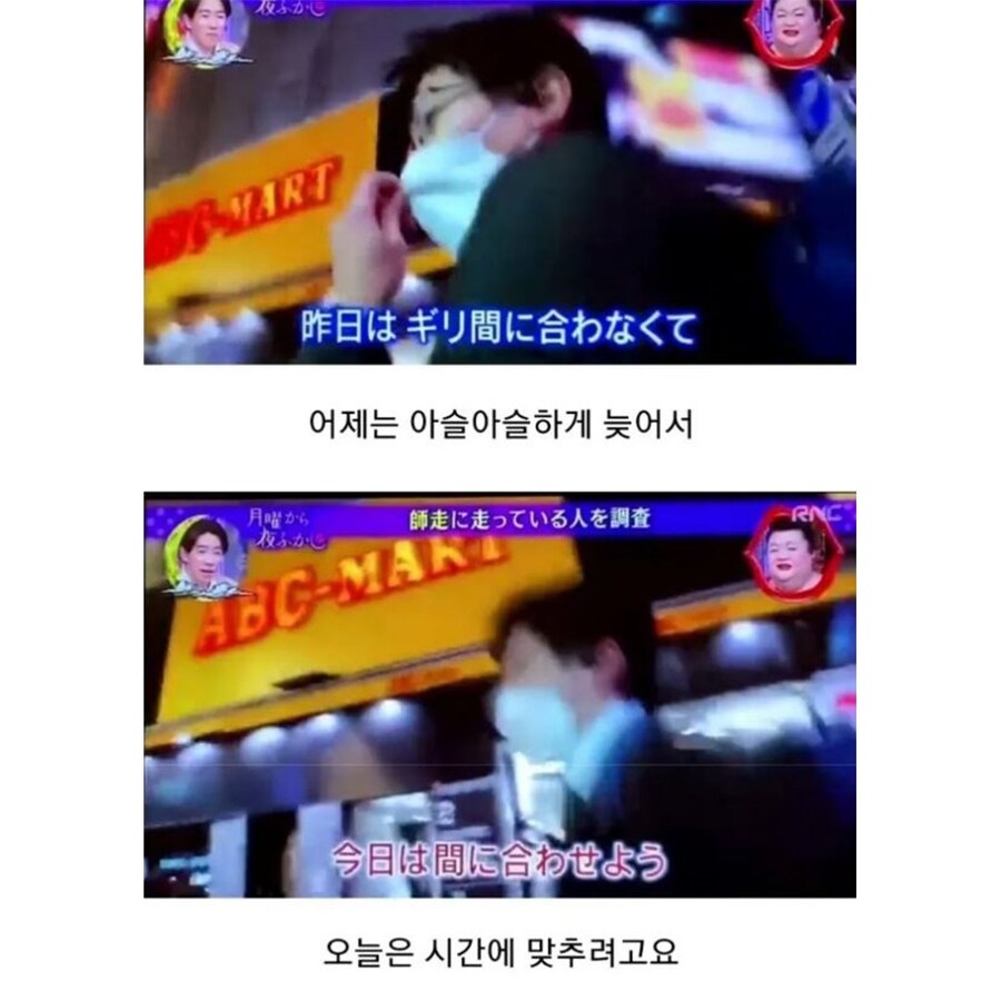 회사원이 매일 퇴근해서 달리는 이유_3.jpg