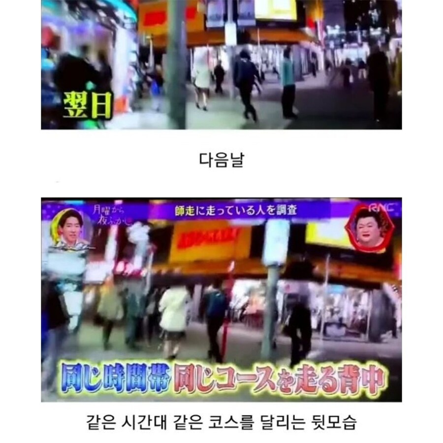 회사원이 매일 퇴근해서 달리는 이유_4.jpg