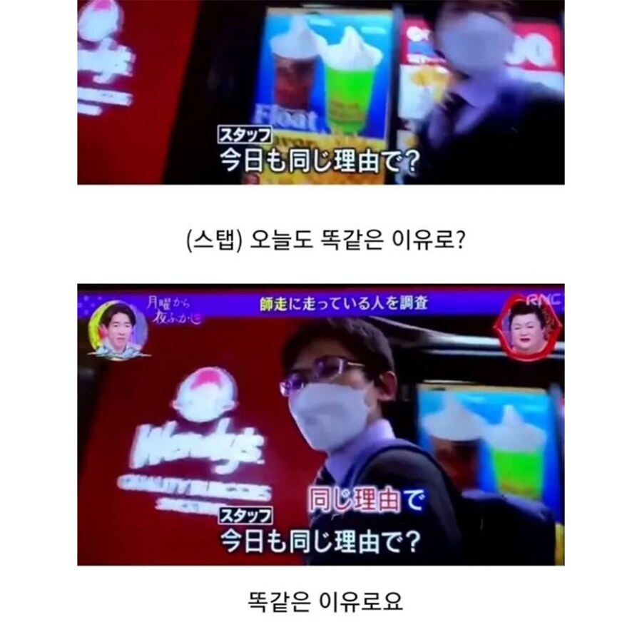 회사원이 매일 퇴근해서 달리는 이유_5.jpg