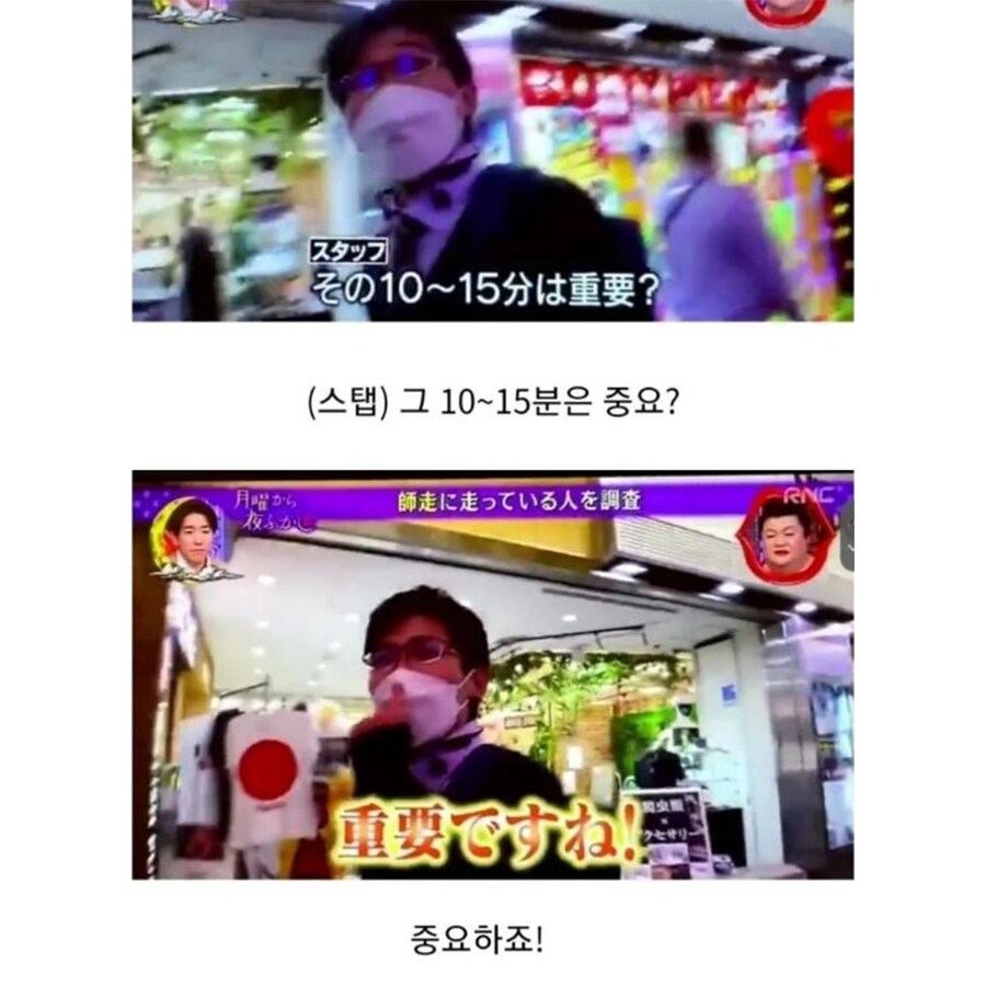 회사원이 매일 퇴근해서 달리는 이유_8.jpg