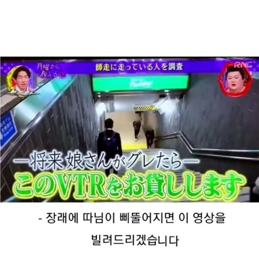 회사원이 매일 퇴근해서 달리는 이유_9.webp