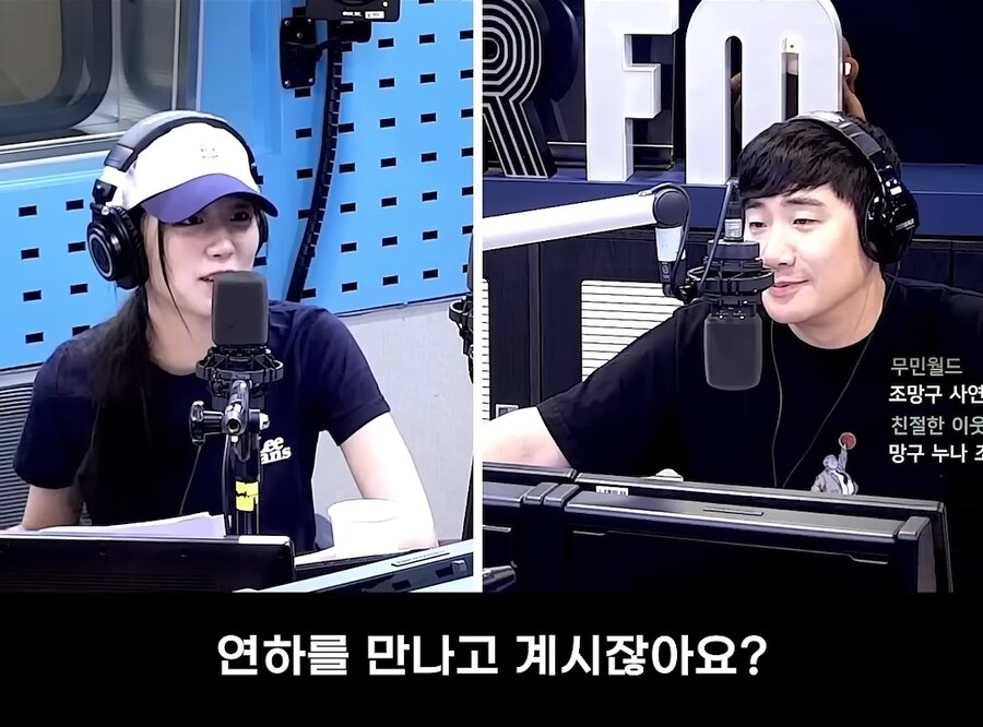 14살 연하랑 결혼하면 좋은점_1.jpg