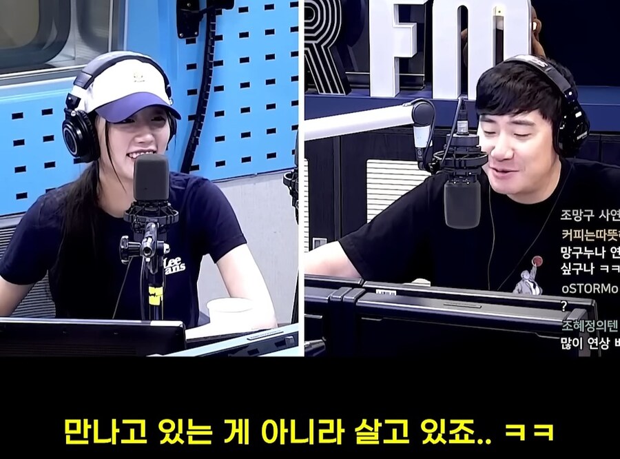 14살 연하랑 결혼하면 좋은점_2.jpg