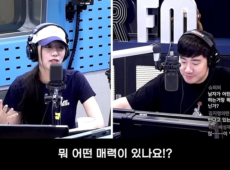 14살 연하랑 결혼하면 좋은점_3.jpg