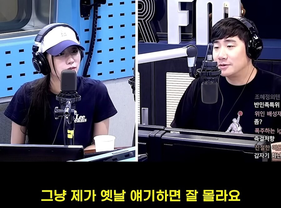 14살 연하랑 결혼하면 좋은점_5.jpg