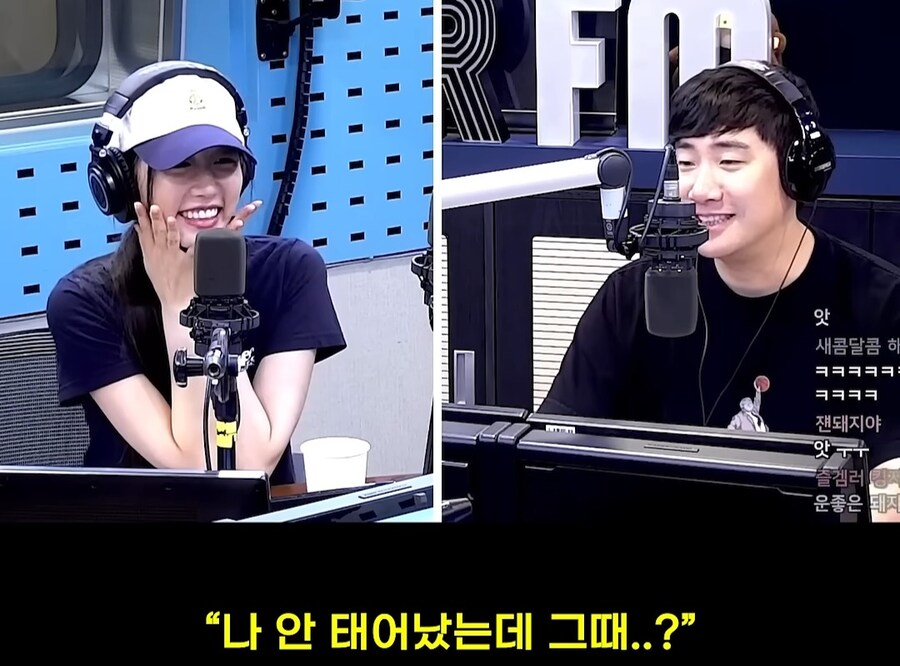14살 연하랑 결혼하면 좋은점_6.jpg