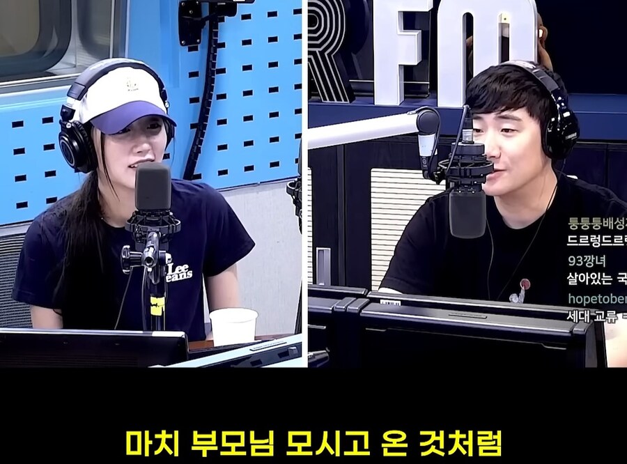 14살 연하랑 결혼하면 좋은점_7.jpg