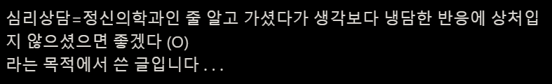 드라마 때문에 억울한 곳_3.webp