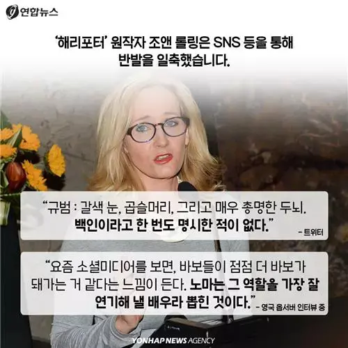 분탕은 공식못이김_2.webp