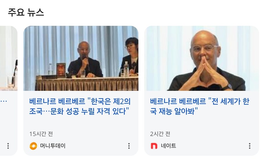 형 그만해 헐겠어.jpg_3.jpg