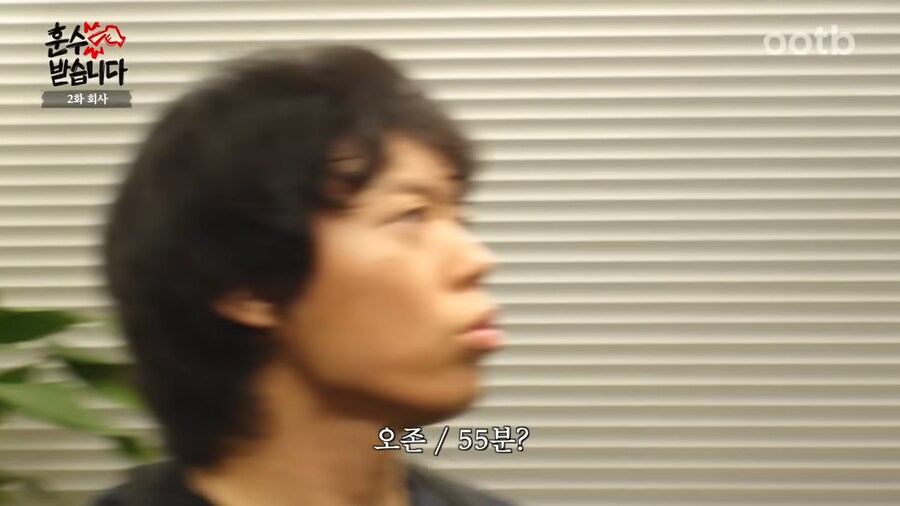 충주맨이 알려주는 직장생활 꿀팁_3.png