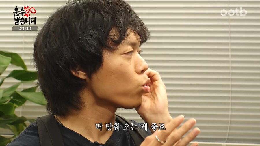 충주맨이 알려주는 직장생활 꿀팁_5.png