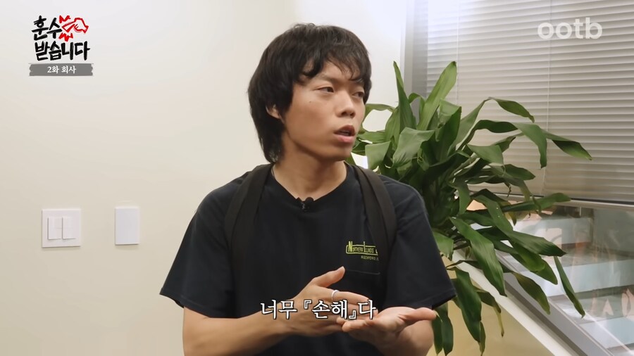충주맨이 알려주는 직장생활 꿀팁_7.png