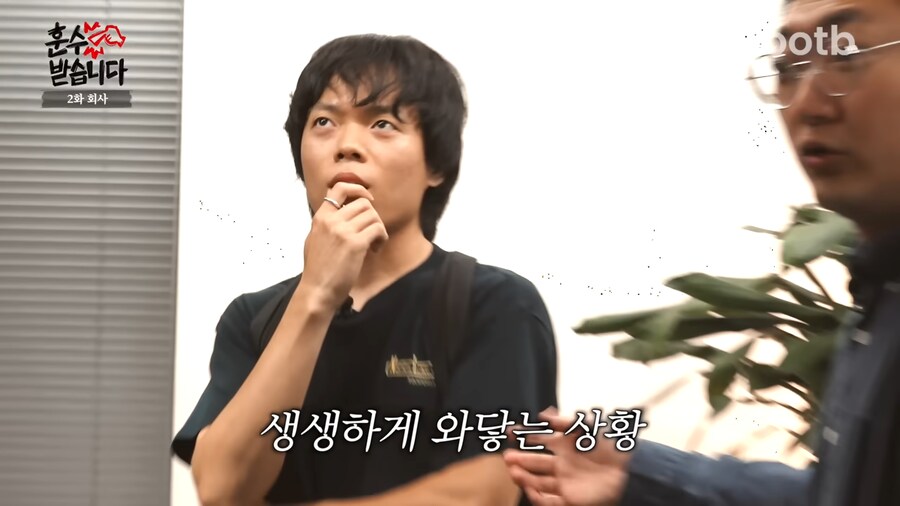 충주맨이 알려주는 직장생활 꿀팁_16.png