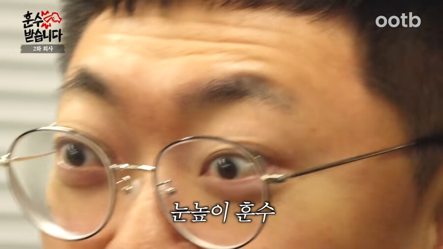 충주맨이 알려주는 직장생활 꿀팁_17.png