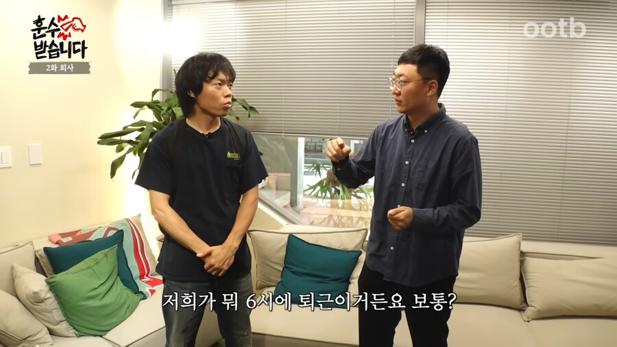 충주맨이 알려주는 직장생활 꿀팁_18.png
