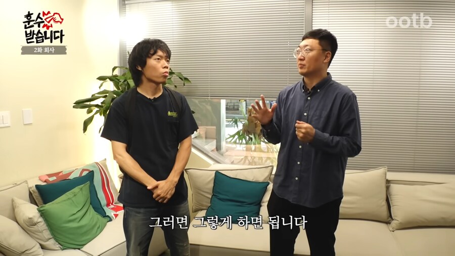 충주맨이 알려주는 직장생활 꿀팁_19.png