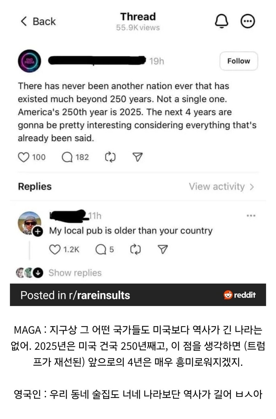 미국인들이 미국은 오래된 나라라고 생각하는 이유_1.jpg