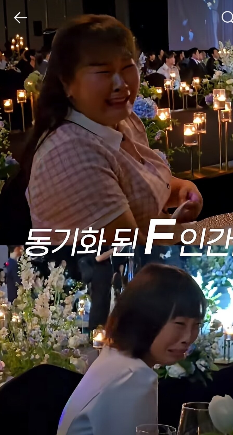 김준호 김지민 결혼식에서 개콘 찍는 개그맨들_1.jpg
