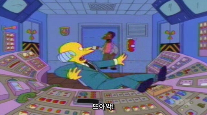 직장 생활 꿀팁_9.png