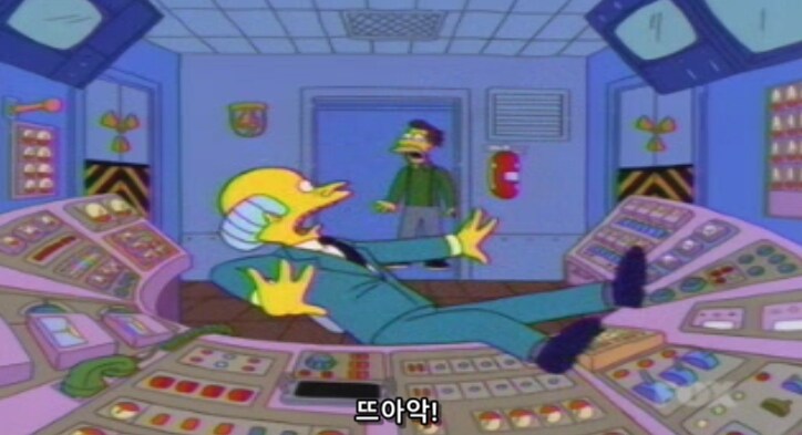직장 생활 꿀팁_13.png