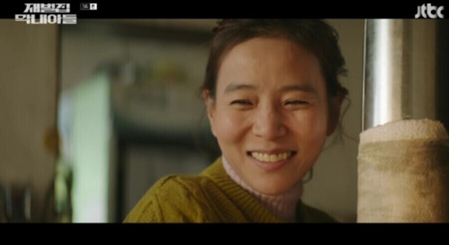 재벌집 막내아들 도준이 엄마 무리수.jpg_1.jpg