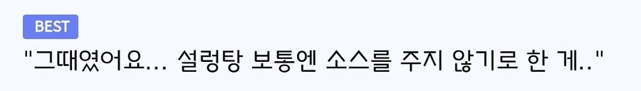 ???:너무 멋있어 나도 나중에 해야지!_5.jpg