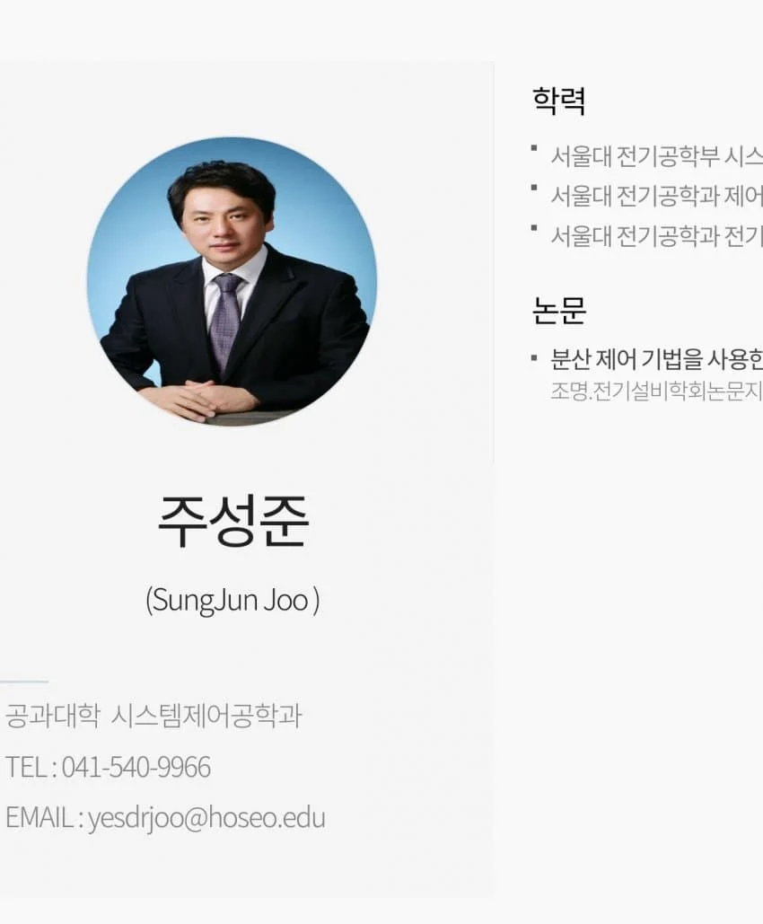 오타쿠가 알못 보고 풀발기해서 댓다는 모습 ㅋㅋㅋㅋㅋ_3.webp