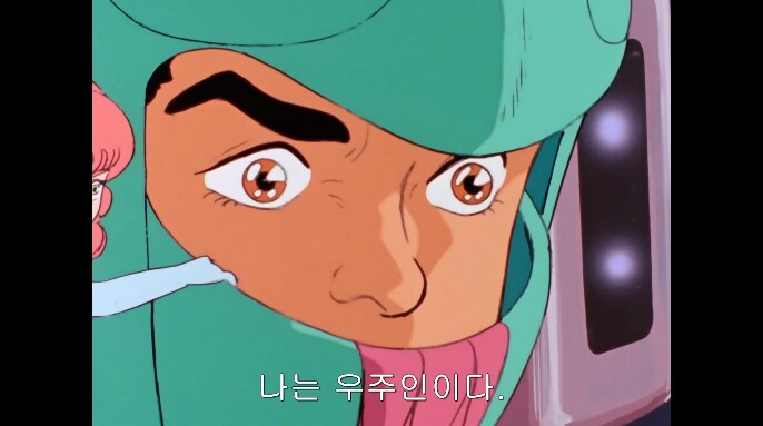 다간) 다간! 어째서 지구인을 공격하는거야?!_1.png