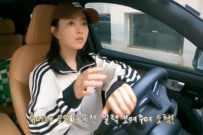 박보영 운전_1.jpg