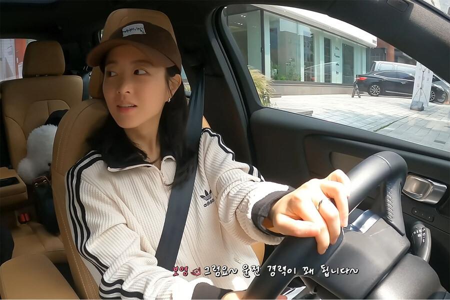 박보영 운전_2.jpg